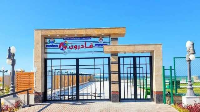 افتتاح أول نادي شاطئي لذوي الهمم «قادرون بلاج» بدمياط اليوم