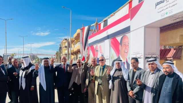 قبائل شمال سيناء من مقر حملة السيسي: سنرد له الجميل في صناديق الانتخابات