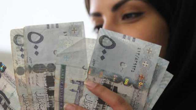 استقرار سعر الريال السعودي اليوم في البنوك