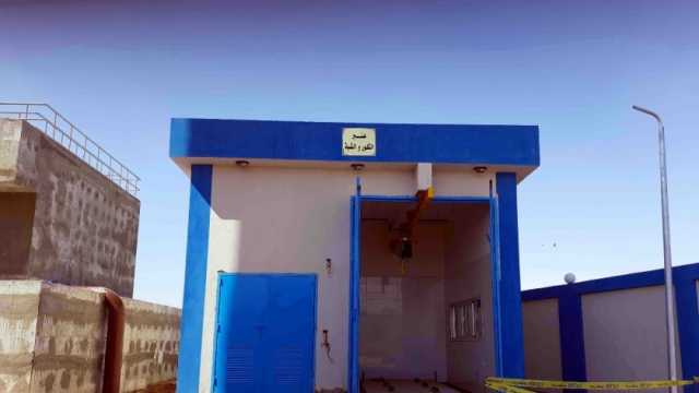 حياة كريمة بسوهاج تنتهي من تنفيذ محطة صرف صحي البطاخ لخدمة 15 ألف نسمة