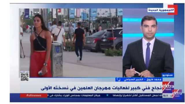 خبير سياحي: زيادة 50% للسياح العرب بمصر بسبب مهرجان العلمين