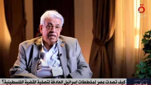 عبدالمنعم سعيد: مصر لم تترك بابًا للمصالحة الفلسطينية إلا وطرقته