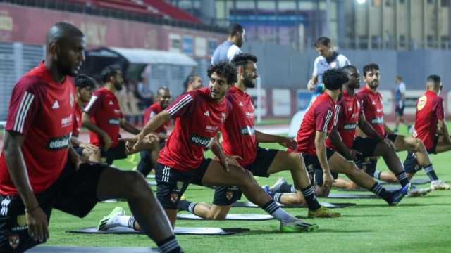 عاجل.. غياب 11 لاعبا عن قائمة الأهلي أمام إنبي في نصف نهائي كأس مصر