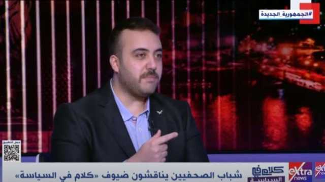 محمد نور: خطط مواجهة التضليل والأكاذيب ضد الدولة تعتمد على 3 عناصر رئيسية