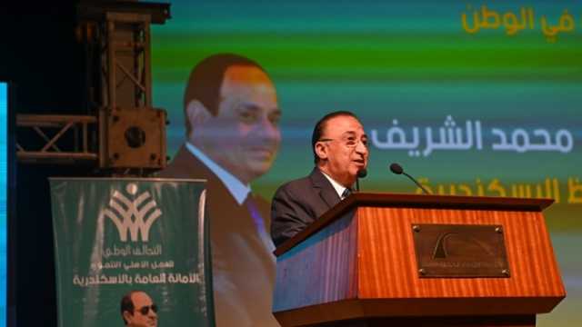 محافظ الإسكندرية: تطور المحافظة في عهد الرئيس السيسي لم يحدث من 30 سنة