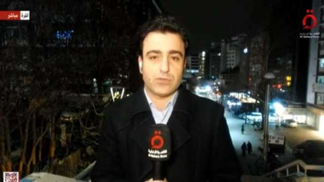 مراسل «القاهرة الإخبارية» من أنقرة: توافق مصري تركي واضح في ملفات كثيرة