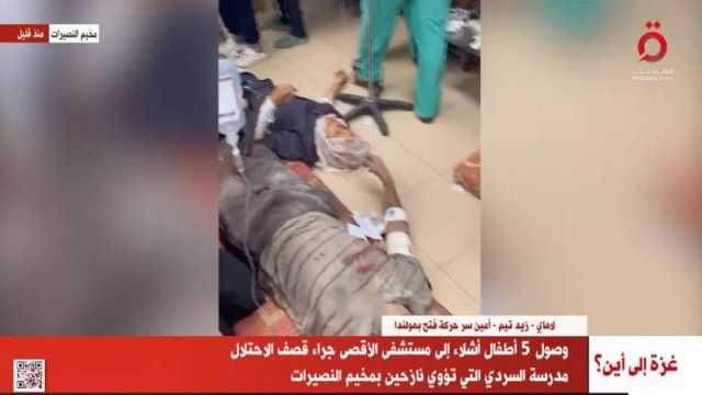 السلطات الصحية بغزة: نتوقع ارتفاع عدد شهداء مجزرة الاحتلال بالنصيرات