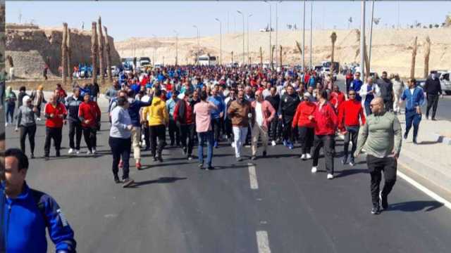 «رياضة جنوب سيناء» تنظم ماراثون للمشي على كورنيش مدينة الطور غدا