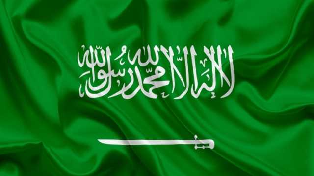 موعد اليوم الوطني السعودي 1445 هجريا.. تعرف على تاريخ الإجازة