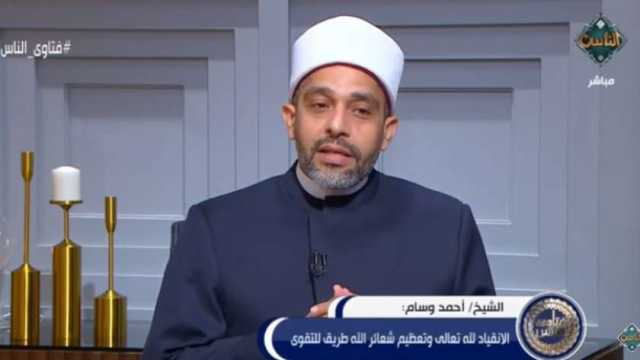 أمين الفتوى يوضح الحكمة من تحويل القبلة من المسجد الأقصى إلى الحرام