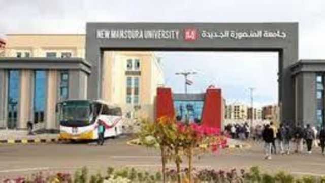 جامعة المنصورة: التصويت في الانتخابات الرئاسية واجب وطني