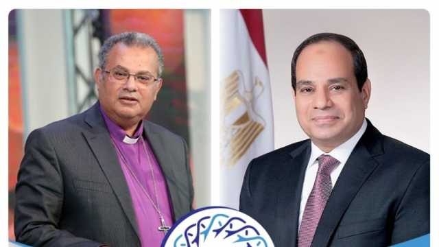 رئيس الطائفة الإنجيلية بمصر يهنئ الرئيس السيسي بمناسبة عيد الفطر