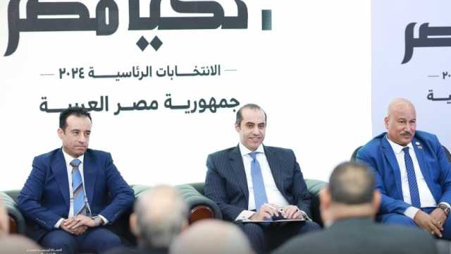 حملة المرشح الرئاسي عبدالفتاح السيسي تجيب على أسئلة المصريين بالخارج بشأن الانتخابات