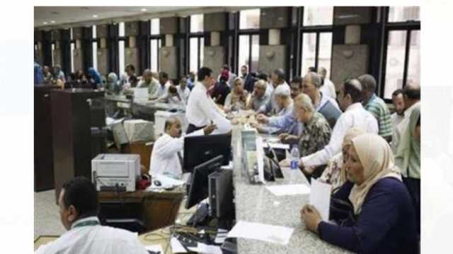 بنك خليجي يرفع أسعار الفائدة على الشهادات في مصر