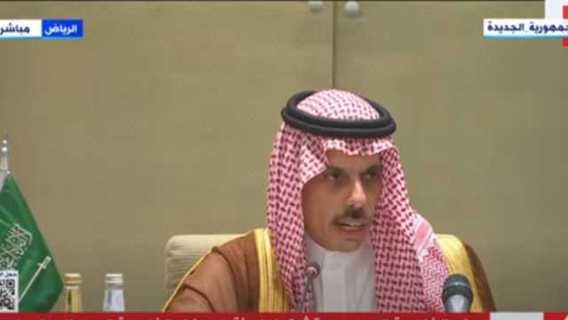 وزير الخارجية السعودي يوضح إمكانية وجود فرصة لاستئناف عملية السلام