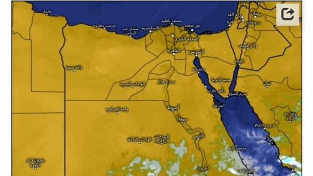 الأرصاد تكشف أول بشائر فصل الخريف.. ما يحدث في الطقس ليلا؟