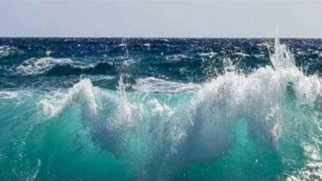 تحذير من «الأرصاد» للمصطافين بشأن حالة البحر غدا: انتبهوا من خليج السويس