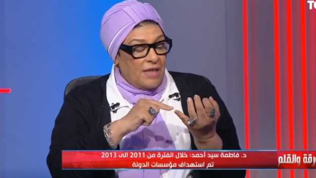 فاطمة سيد أحمد: معرض «إيدكس 2023» يساهم في الترويج السياحي