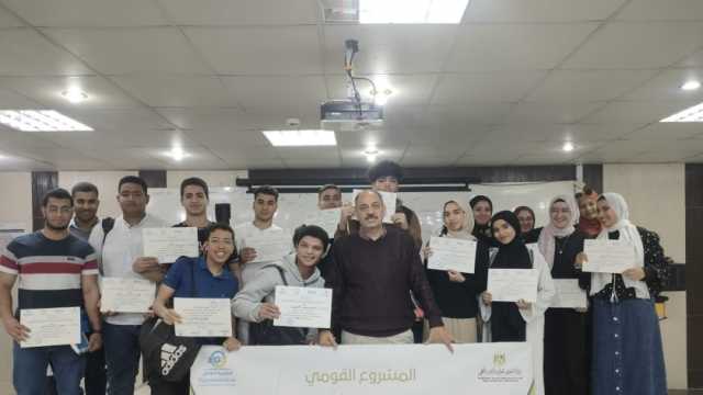 إطلاق منصة مودة الرقمية للتعلُّم عن بُعد في الجامعات الحكومية