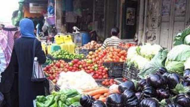 أسعار الخضروات اليوم السبت 16-9-2023 في الأسواق.. الطماطم بـ8.5 جنيه