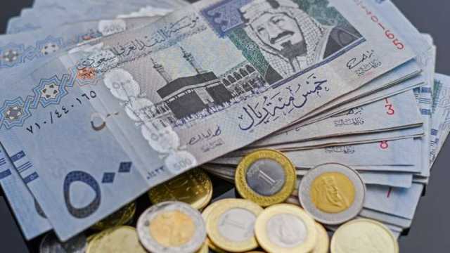 سعر الريال السعودي اليوم الخميس 17-10-2024 مقابل الجنيه المصري في البنوك