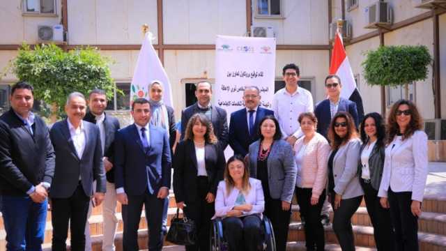 الهيئة القبطية الإنجيلية توقع بروتوكول تعاون مع المجلس القومي لذوي الإعاقة