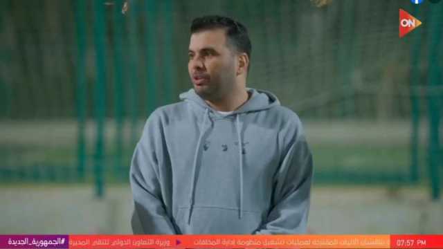 حلقة جديدة من برنامج «كابيتانو مصر».. (بث مباشر)