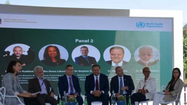 «الرقابة الصحية» تشارك جلسة تعزيز المبادرات المستدامة لأنظمة الرعاية ضمن «COP28»