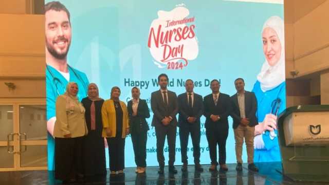 تكريم 40 من الممرضين في مستشفى العربي بالمنوفية (صور)