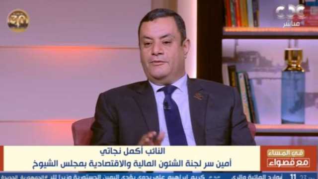 «اقتصادية الشيوخ»: الشارع المصري متفائل بالحكومة الجديدة