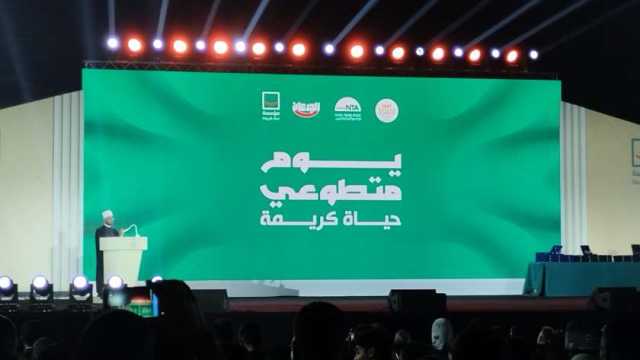 «الأزهري» من حفل تخرج طلاب «فاليو»: اليوم نرد الجميل لكل المتطوعين في مصر