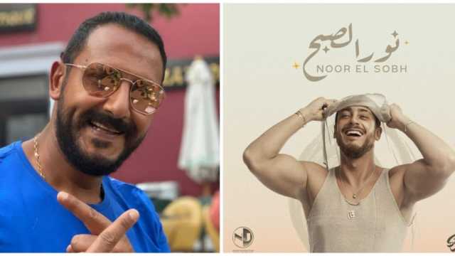 هاني محروس يعيد سعد لمجرد للأغنية المصرية بـ«نور الصبح»