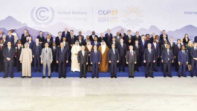 حصاد مؤتمر شرم الشيخ «COP27»: إدراج بند «التمويل» لتعويض الدول المتضررة