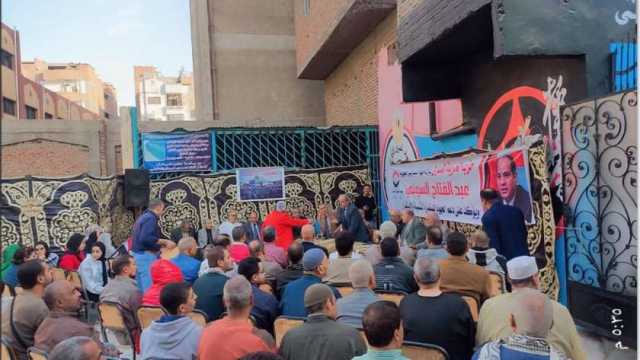 «الحرية المصري» يواصل فعاليات دعم السيسي بالقاهرة والجيزة والقليوبية