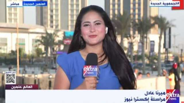 «إكسترا لايف»: حفل عمر خيرت وبهاء سلطان أبرز فعاليات مهرجان العلمين اليوم