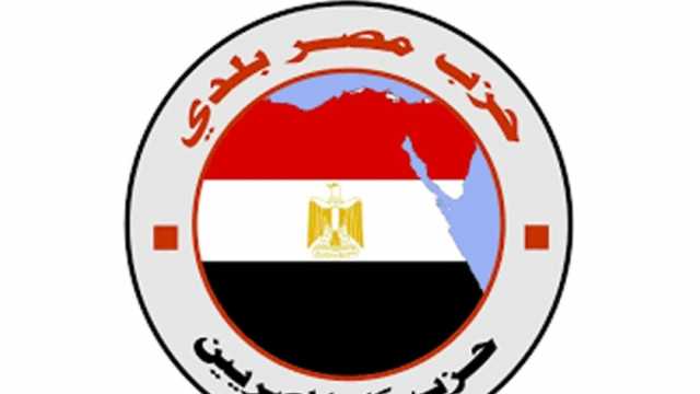 رئيس حزب مصر بلدي: الدولة أولت اهتماما كبيرا بكبار السن