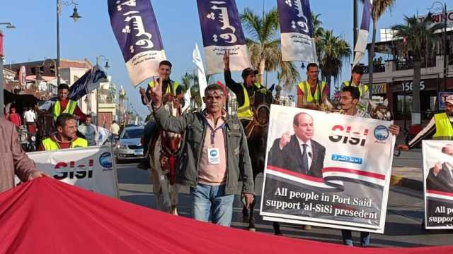 مسيرات بالخيول تجوب شوارع بورسعيد احتفالا بفوز الرئيس السيسي في الانتخابات