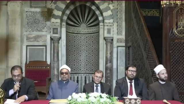 قيادات أزهرية تكشف وصايا الرسول الكريم للمتزوجين وأسباب تزايد حالات الطلاق