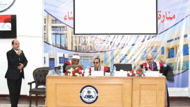 محافظ شمال سيناء يترأس لجنة بحث مناقشة دكتوراه بجامعة العريش