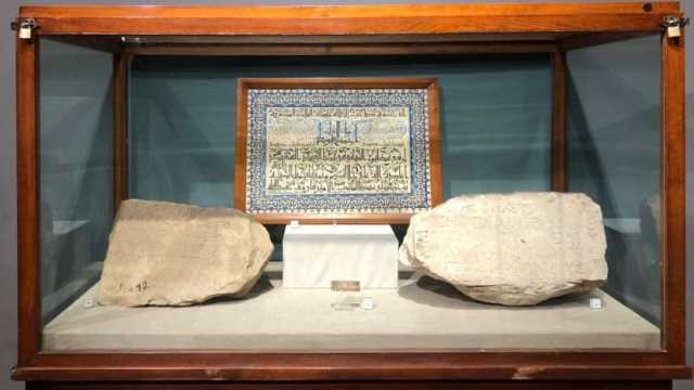 «السياحة»: معرض أثري مؤقت عن نشأة الكتابة في مصر القديمة بمتحف كفر الشيخ