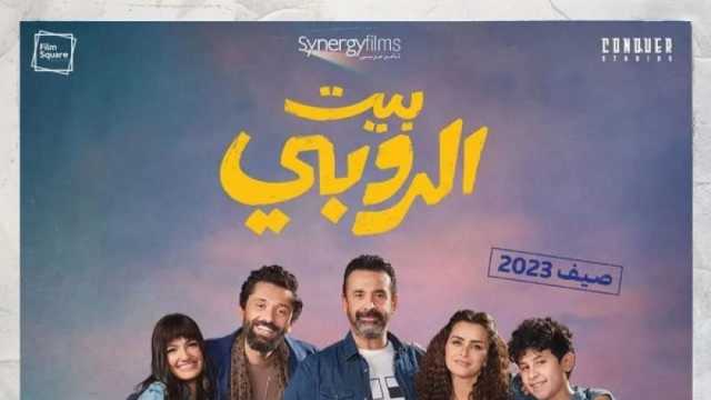 5.5 مليون جنيه.. إيرادات أفلام موسم صيف 2023 في أسبوع