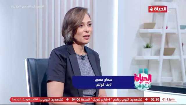 خبيرة تحذر الشباب من «الحب أون لاين»: ليس كل شيء حقيقي