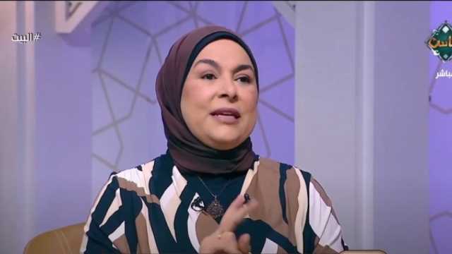 استشارية أسرية: يجب وضع حدود واضحة بين «المحارم المؤقتين»