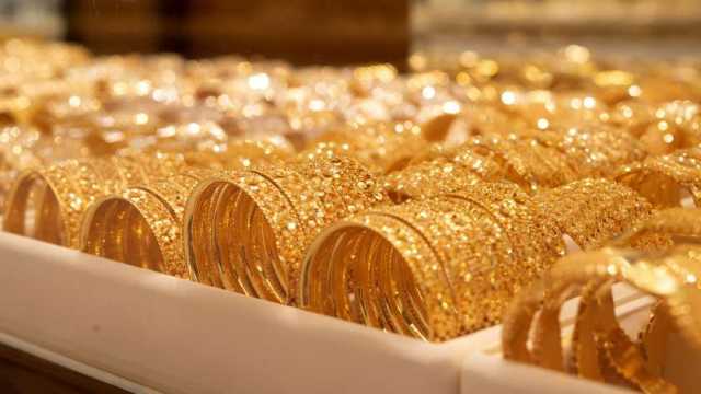 هبوط كبير في أسعار الذهب اليوم بمنتصف التعاملات