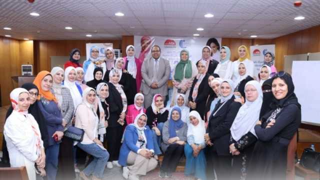 رابط التسجيل في برنامج «المرأة تقود في المحافظات المصرية»