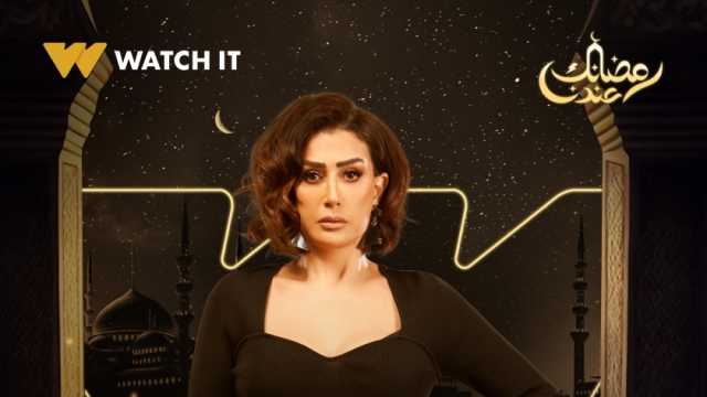 3 نماذج للمرأة القوية في دراما رمضان.. منها بطلة مسلسل صيد العقارب