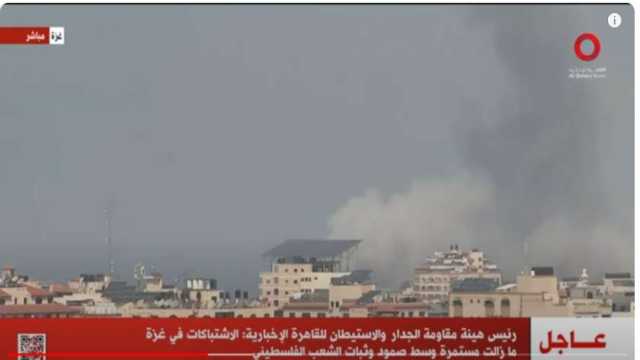 تفجيران على الهواء في غزة.. لحظات مرعبة تعيشها المنطقة (فيديو)