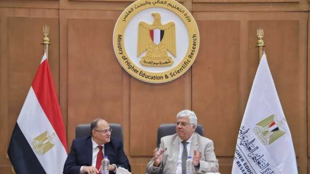 بروتوكول تعاون بين هيئة الدواء و«الأعلى للجامعات» لتدريب طلاب «الصيدلة»