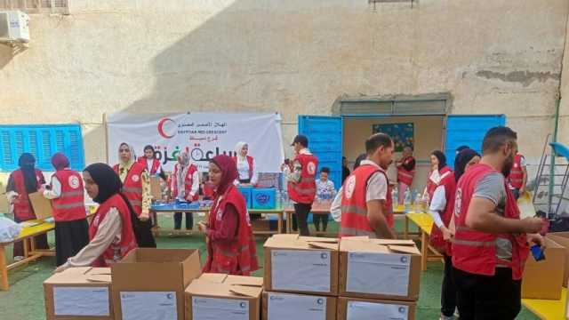 الهلال الأحمر بدمياط: انطلاق مبادرة «ساعة لغزة» بالمحافظة لتعبئة المساعدات