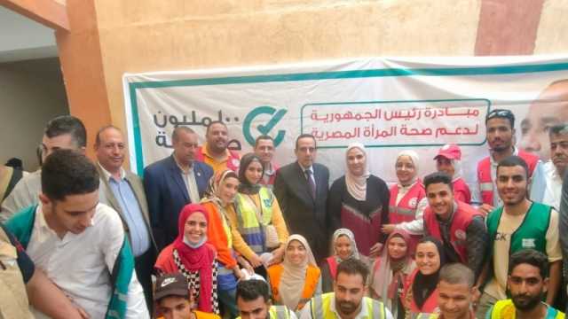 وزيرة التضامن تتفقد قافلة الهلال الأحمر الطبية في الشيخ زويد